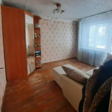Holiday home Appart Like Me *